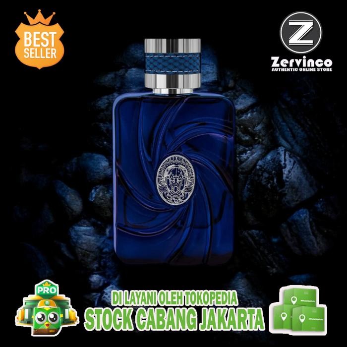 World Volute Pour Homme For Men EDP 80ml