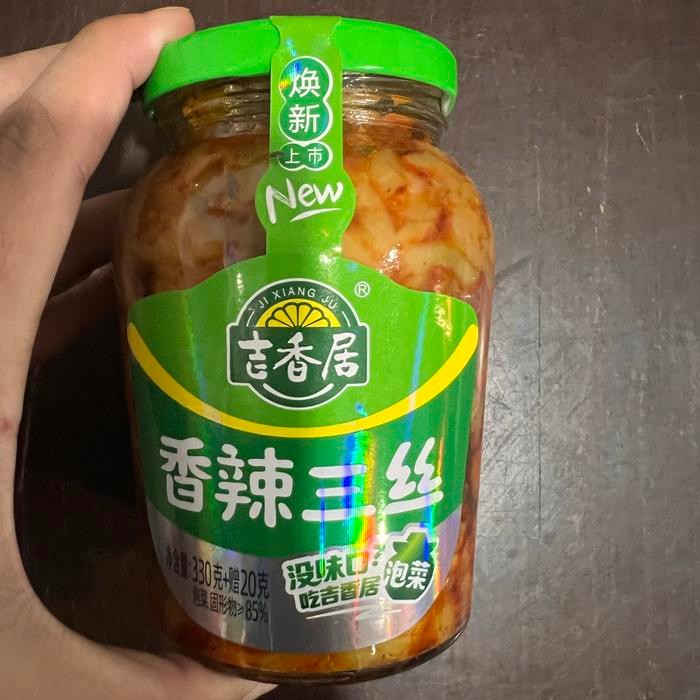 

Acar Sayuran Ji Xiang Ju 350Gr