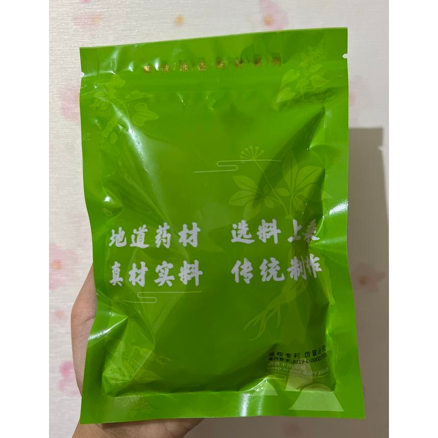 

Mi Co / Mi Zao 250Gr / Mico / Bitco / Kurma Madu / Honey Dates