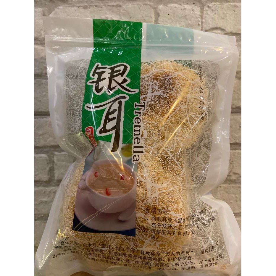 

Yin Er 100Gr / Jamur Salju / Jamur Putih Kering / Bai Mu Er