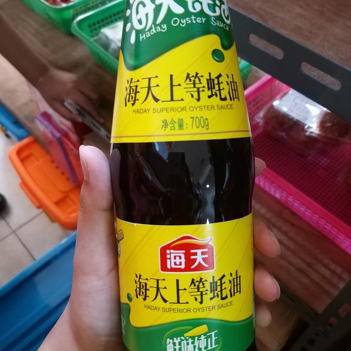 

Oyster Sauce Hao You 700Gr