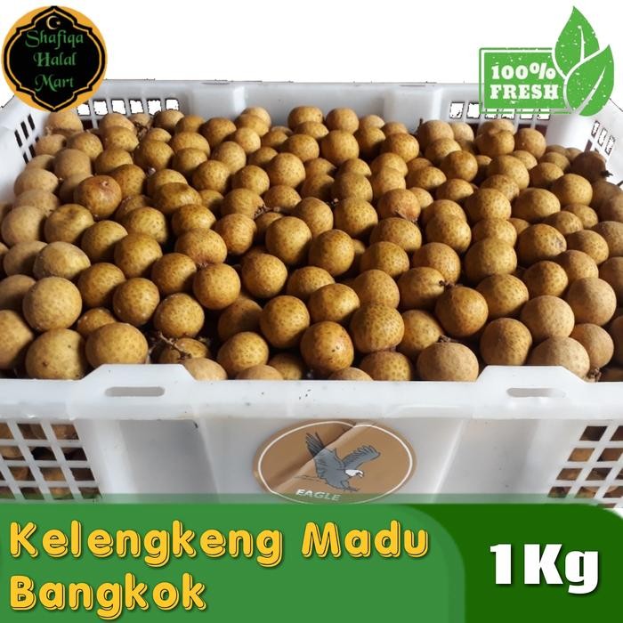 

BUAH SEGAR LENGKENG BANGKOK BUAH KELENGKENG BANGKOK 1 KG