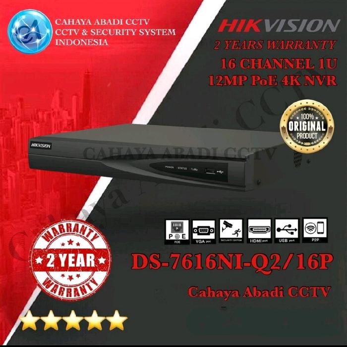 NVR HIKVISION 16CH POE DS-7616NI-Q2/16P / NVR HIKVISION 16 CHANNEL POE