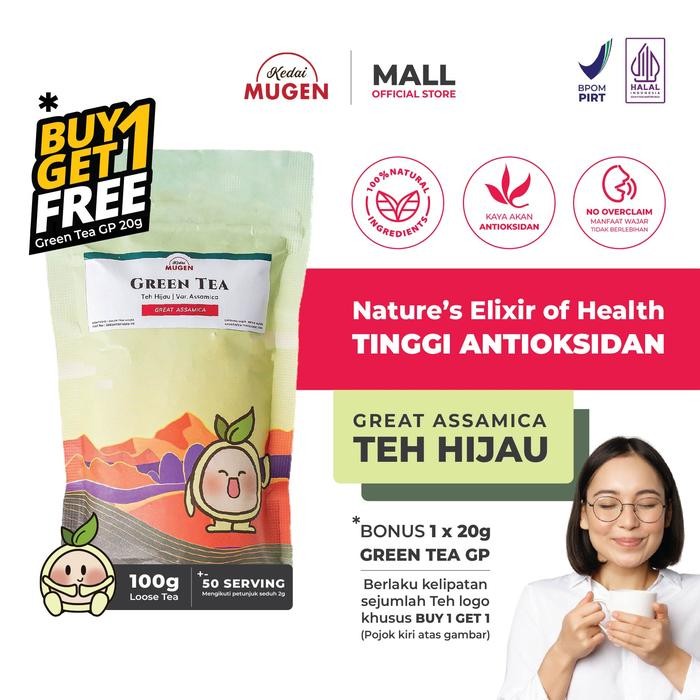 

Exp Lama Teh Hijau Great Assamica 100g - Antioksidan, Single Origin Java Green Tea