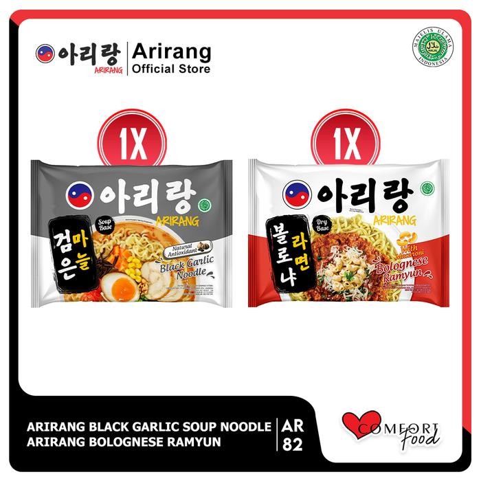

Pilihan- Arirang Black Garlic 1 Pc, Arirang Bolognese 1 Pc (Ar82)