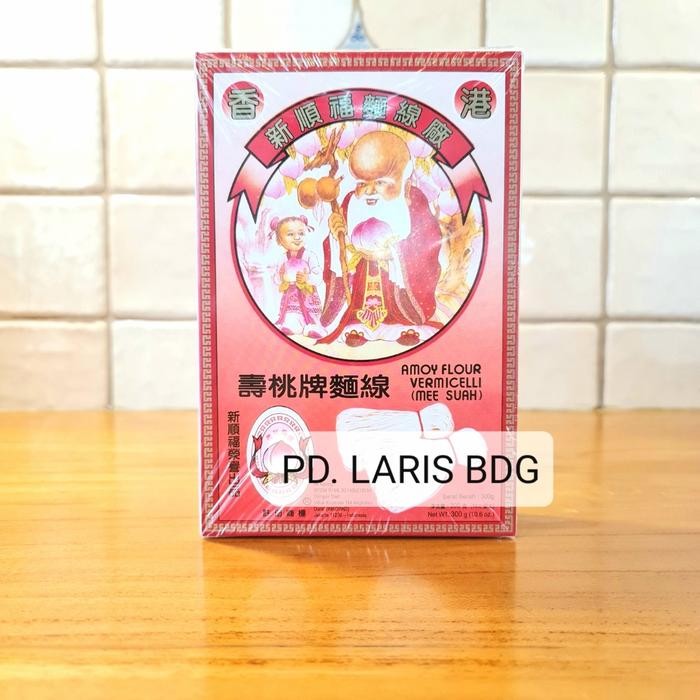 

Pilihan- Misoa Hongkong Amoy Vermicelli 300Gr (Mee Suah / Misua Orang Tua)