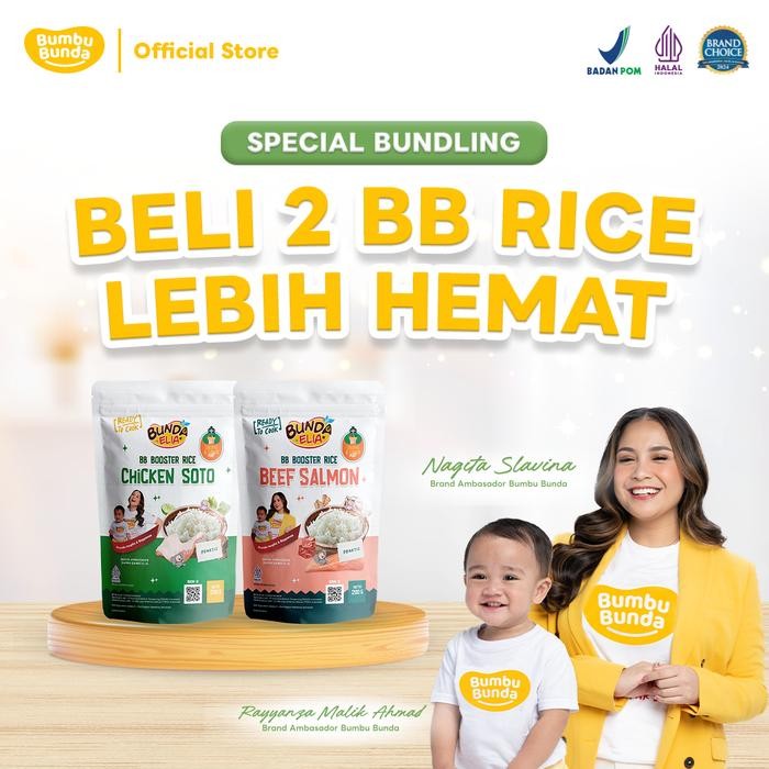 

Pilihan- Bumbu Bunda Elia Bundling Bb Rice 2 Pcs - Beras Mpasi Beras Bayi Mpasi Lengkap Tanpa