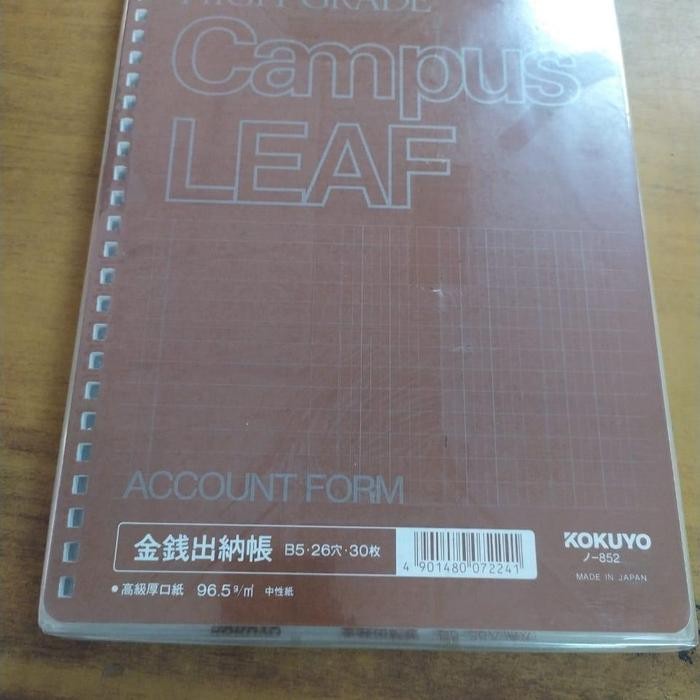 

Kokuyo Campus Loose Leaf 852 - Account Form - B5 - 26 Holes - 30 Sheets Kode 317