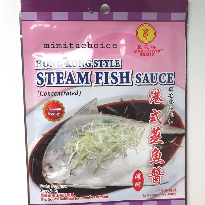 

Pilihan- Steam Fish / Kecap Tim Ikan 50Gram