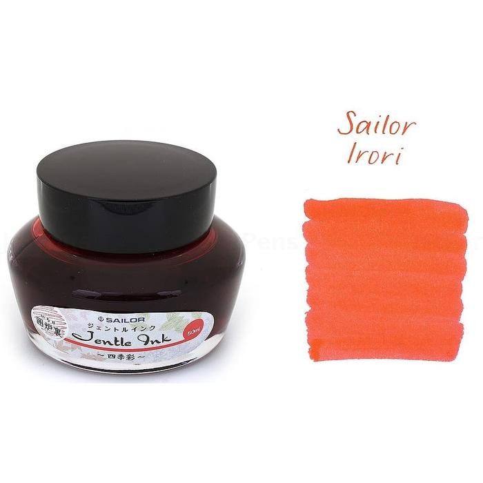 

13-1005-209 Sailor Jentle Four Seasons Irori Fountain Pen Ink