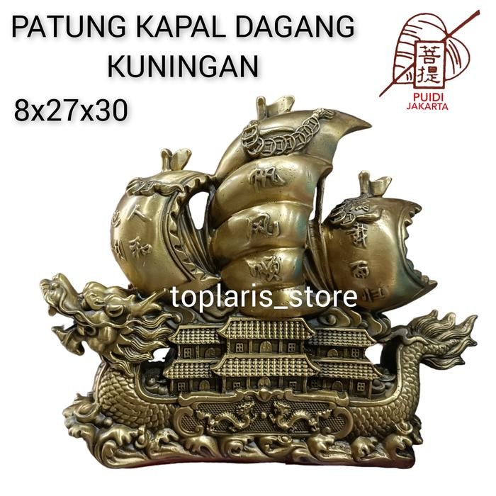 Pajangan Kapal Naga Kuningan / Kapal Dagang Fengshui