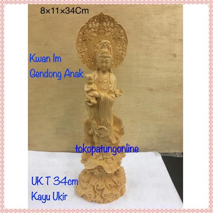Patung Kwan Im Gendong Anak Kayu 034