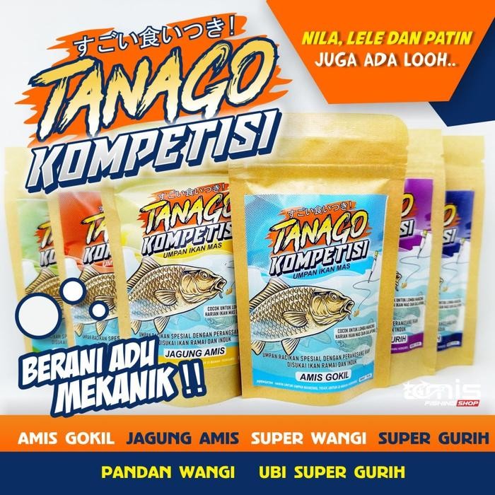 Umpan Tanago Kompetisi Amis Wangi -Pelet Mancing