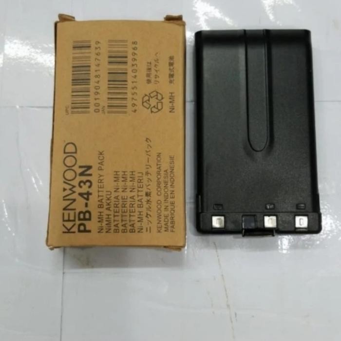 JUAL BATRE HT KENWOOD TH-255A - BATERAI PB43 BATRE KENWOO TH255A