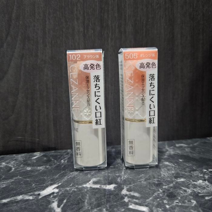 Cezanne Lasting Lip Color Lipstick Japan
