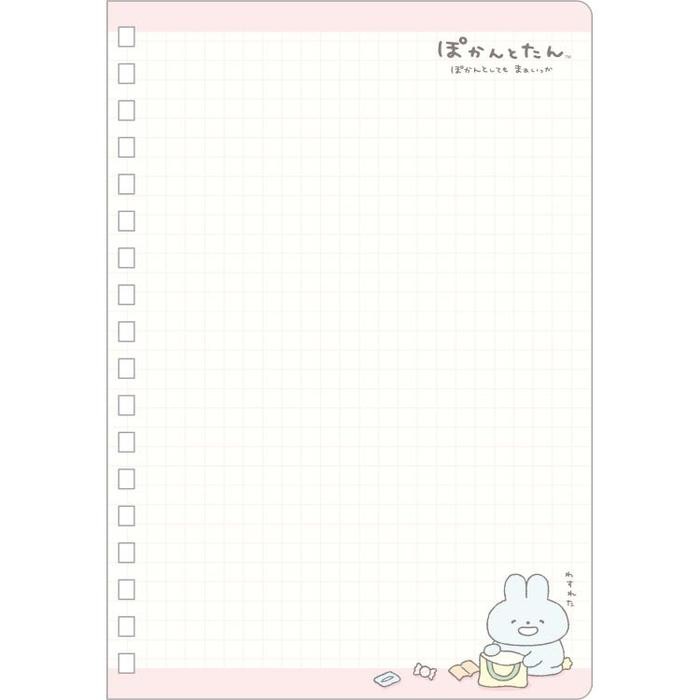 

Notebook B6 San-X Pokantotan 60 Sheets Ruled Book Limited Edition