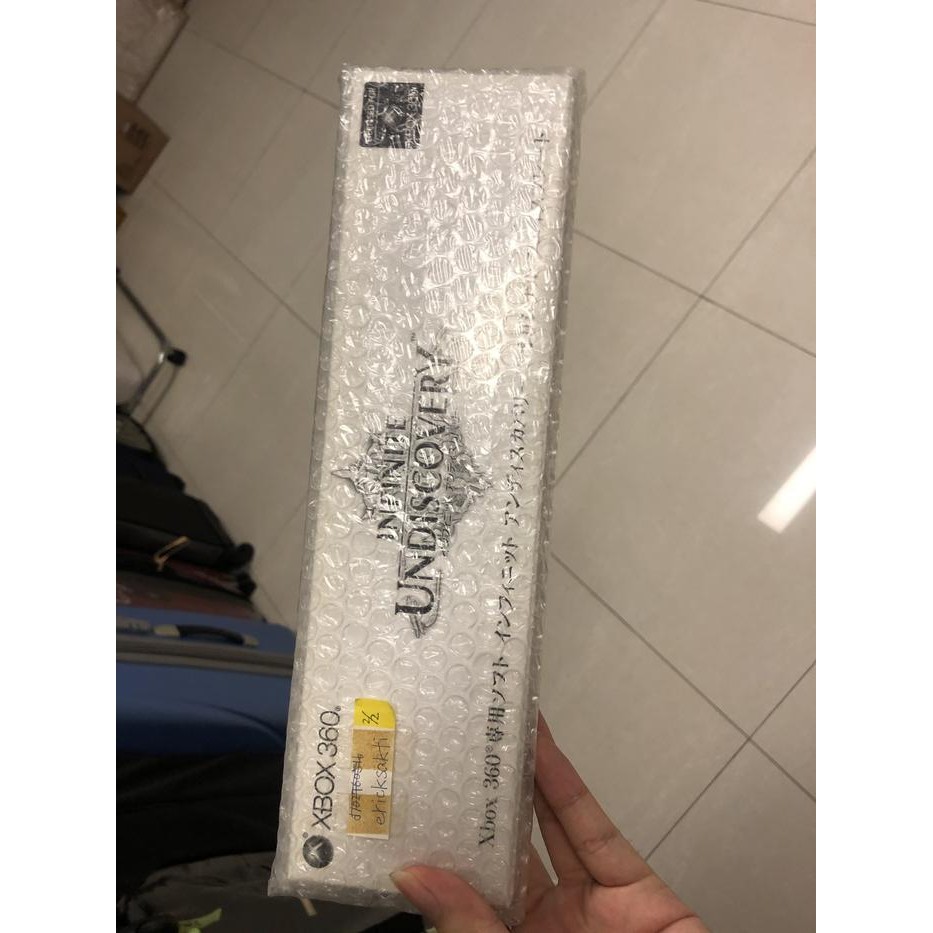 Bisa Termin Faceplate Xbox 360 Infinite Undiscovery Edition Limited