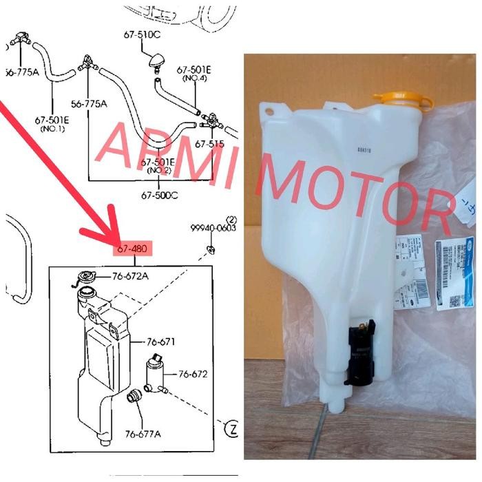 Jual Tabung Wiper Ford Everest Tabung Air Wiper Ranger Genuine Ford Tabung Washer Tabung Air Wiper