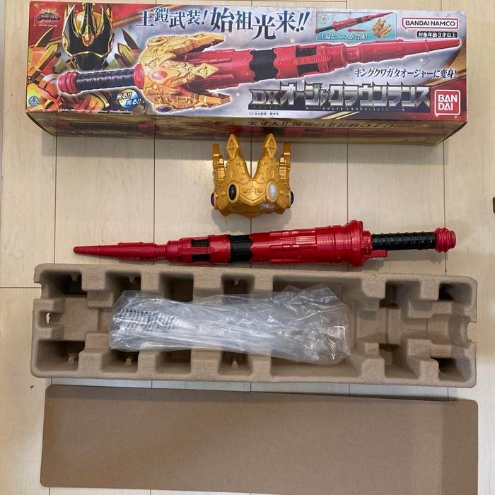 Dx Power Rangers Ohsama Sentai King Ohger Spear King Bib