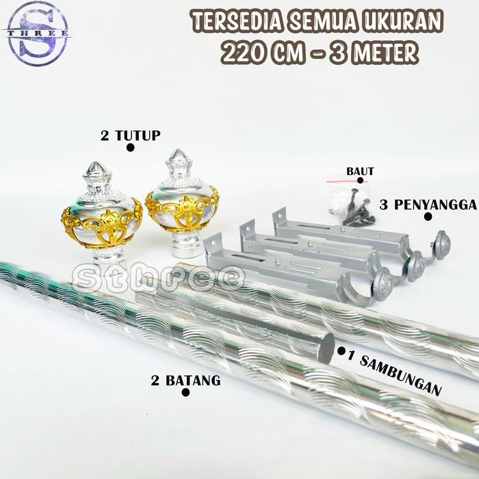 BESI GORDEN 250 CM, 300 CM FULLSET (TERMASUK PENYAMBUNG BATANG)