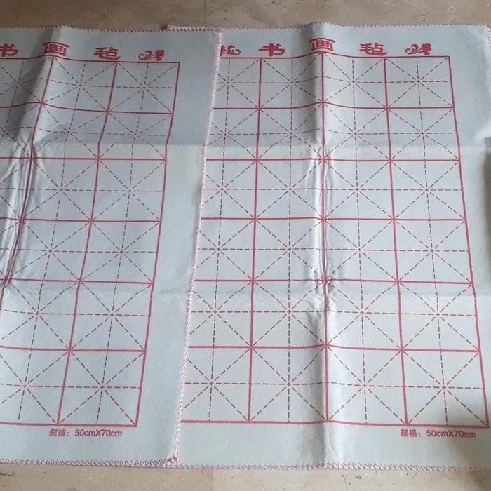 

Bisa E-Faktur! Alas Kain Kaligrafi Huzhn