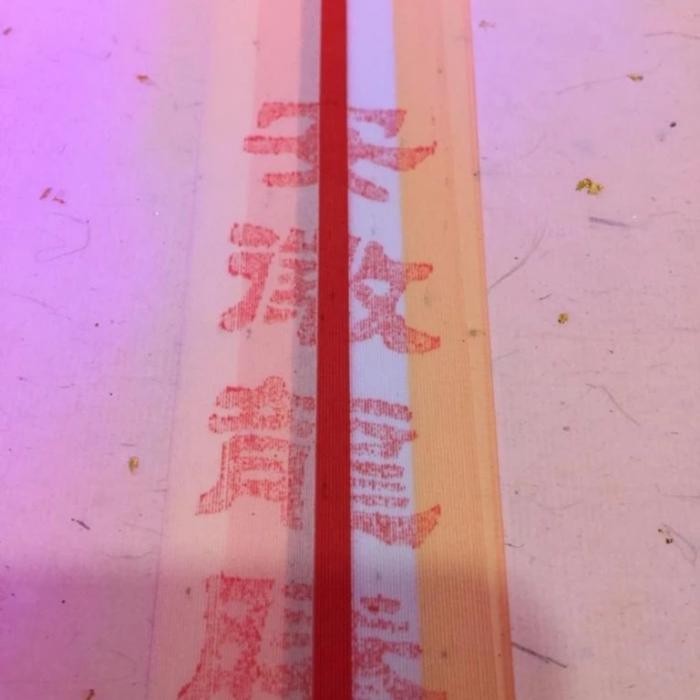 

Bisa Grab! Kertas Kaligrafi Merah/ Kertas Kaligrafi Mix Warna/ Race Papper