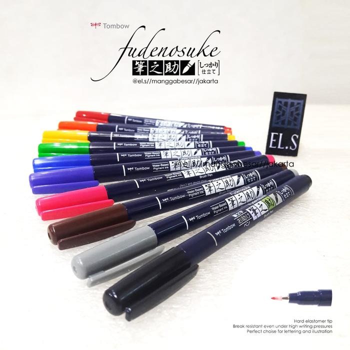 

Tombow Fudenosuke Brush Pen Hard Color