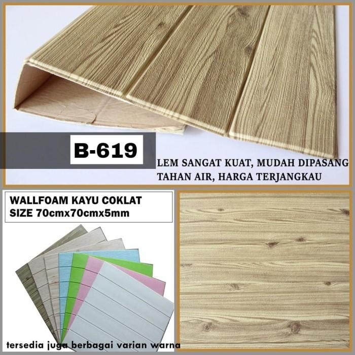 Expert Wallfoam 3D uk 70cmx70cmx5mm motif kayu coklat