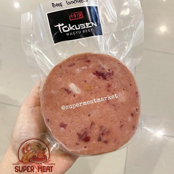 

(Expert) Beef Luncheon Block Tokusen Wagyu HALAL 100%