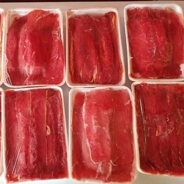 

(Expert) Beef Slice Tanpa Lemak 500g