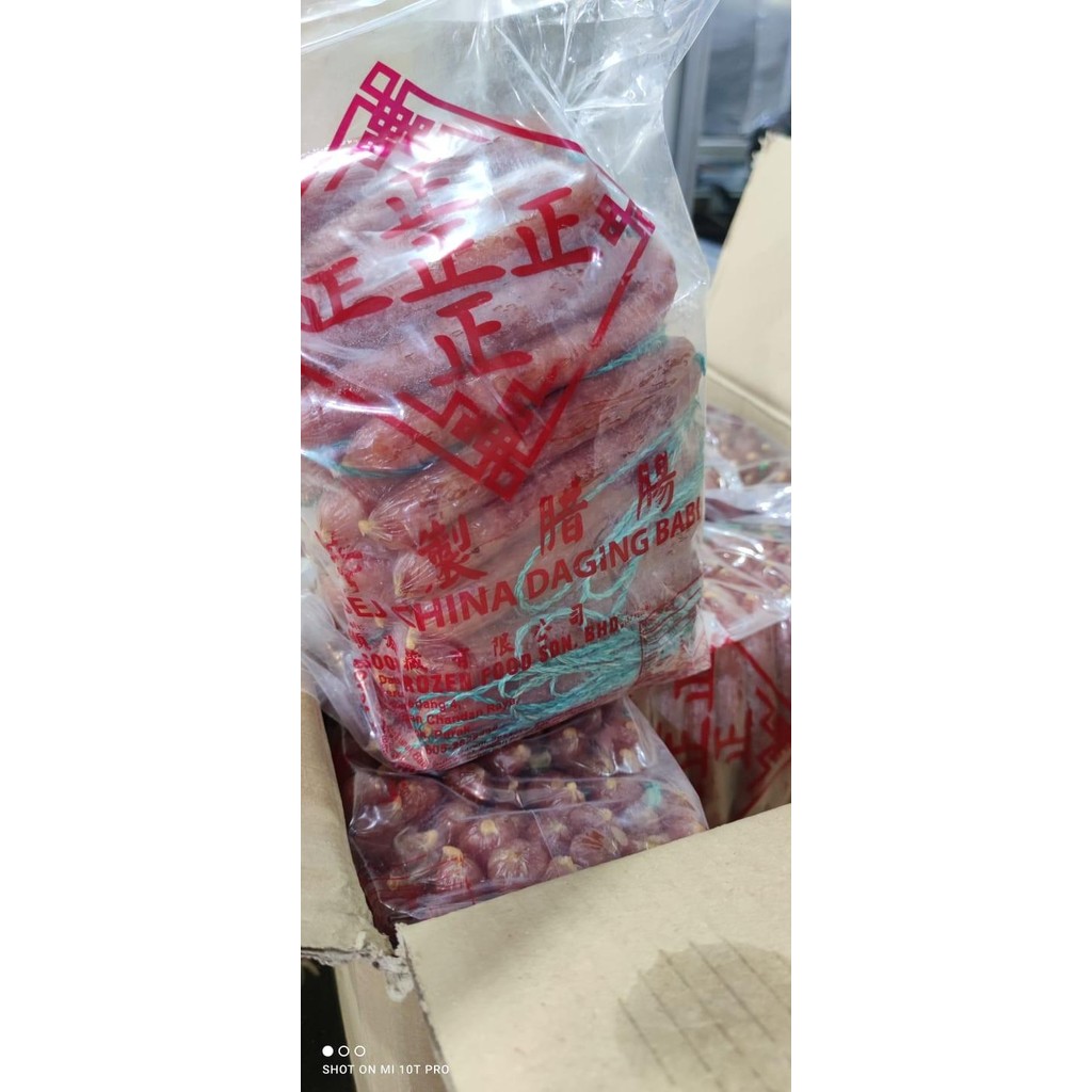 

(Expert) Lapciong Sosis Babi Malaysia Non Halal Empuk 5pcs