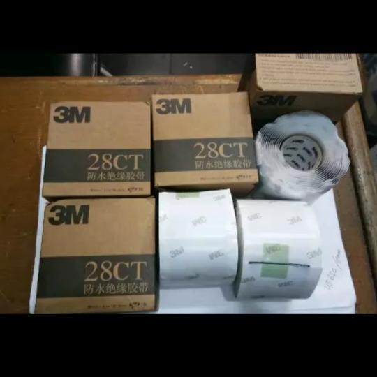 

Stok Baru Isolasi Adhesive Waterproof/Rubber Adhesive Waterprof Tape Tipe28CT 3M