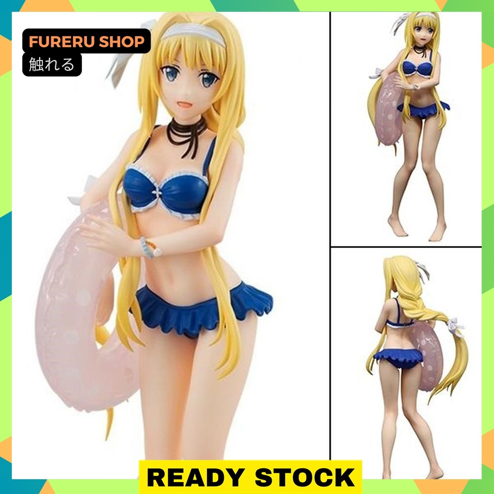 Super Special Series Figure Alice Zuberg - Swimsuit Ver. (21cm)