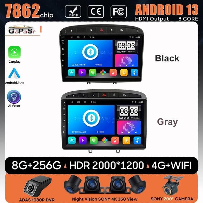Car Radio Android 13 For Peugeot 408 For Peugeot 308 308SW GPS