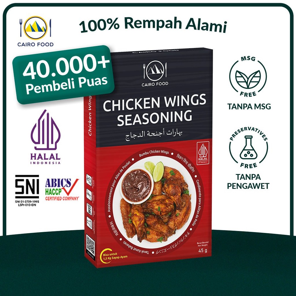 

Bumbu Chicken Wings Spice Mix Sehat - Cairo Food
