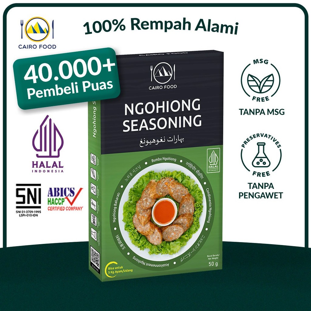 

Bumbu Ngohiong Spice Mix Sehat - Cairo Food
