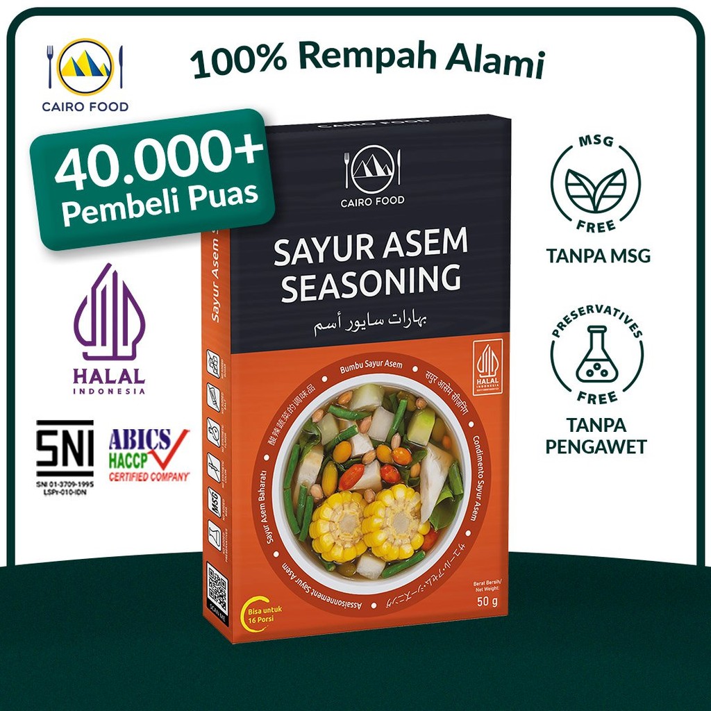 

Bumbu Sayur Asem Spice Mix Sehat - Cairo Food