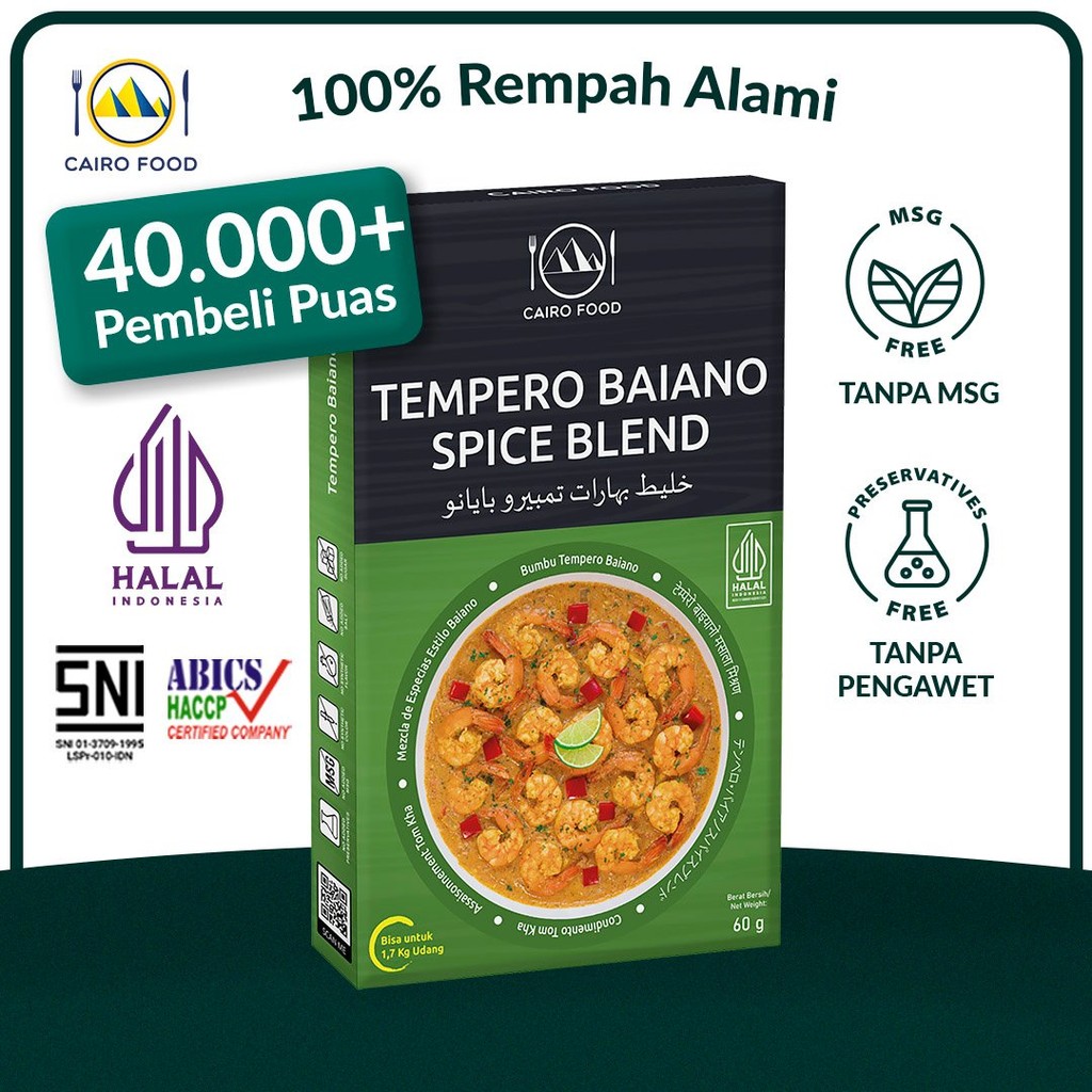 

Bumbu Tempero Baiano Spice Mix Sehat - Cairo Food