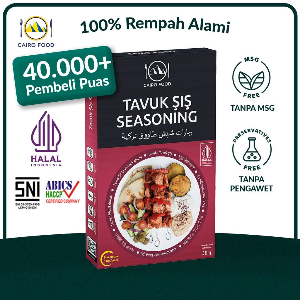 

Bumbu Tavuk Şiş Spice Mix Sehat - Cairo Food