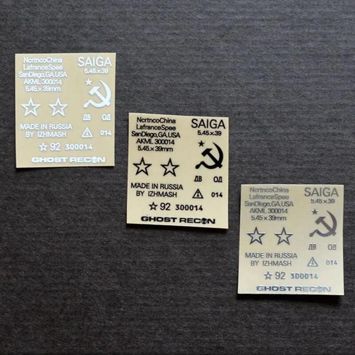 Le Hui ak74U metal sticker DIY decorations JinMing M4 Le Hui scar