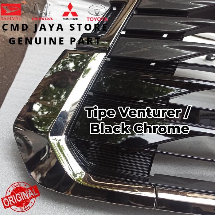 Grill Grille Innova Reborn Venturer 2021-2022 G V E Original