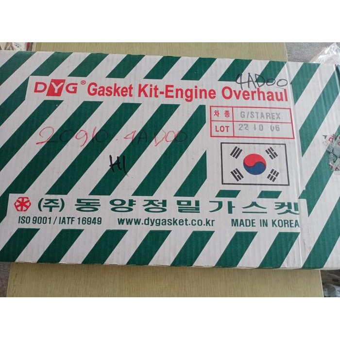 Packing Set Hyundai H1 Mesin A1 Gasket Paking Perpak Set Hyundai H1 Mesin A1