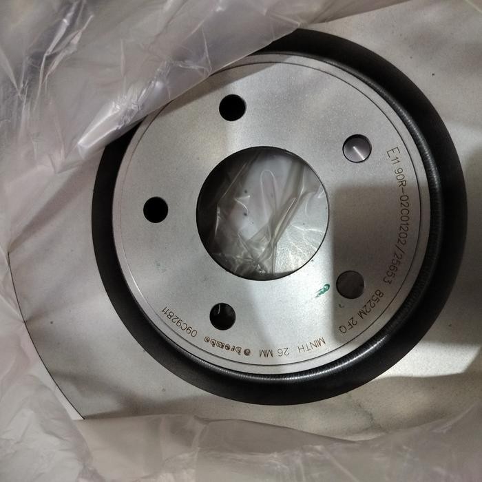 Piringan Rem Depan, Xtrail T32,1Set R/L Brembo