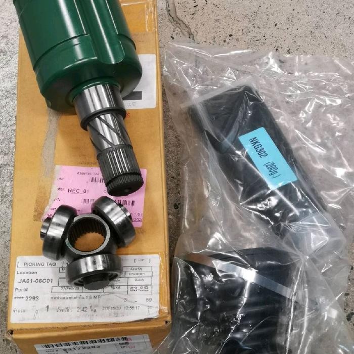 Cv Joint Inner As Roda Dalam Inner Optra 1600Cc Manual Ori Gm 92172293