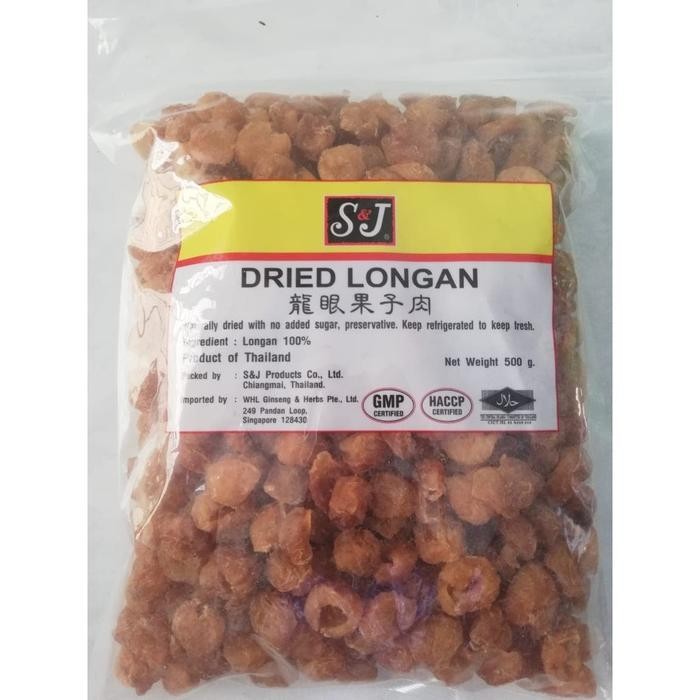 

PREMIUM Longan Kering Thailand Dried Longan Dry Longan