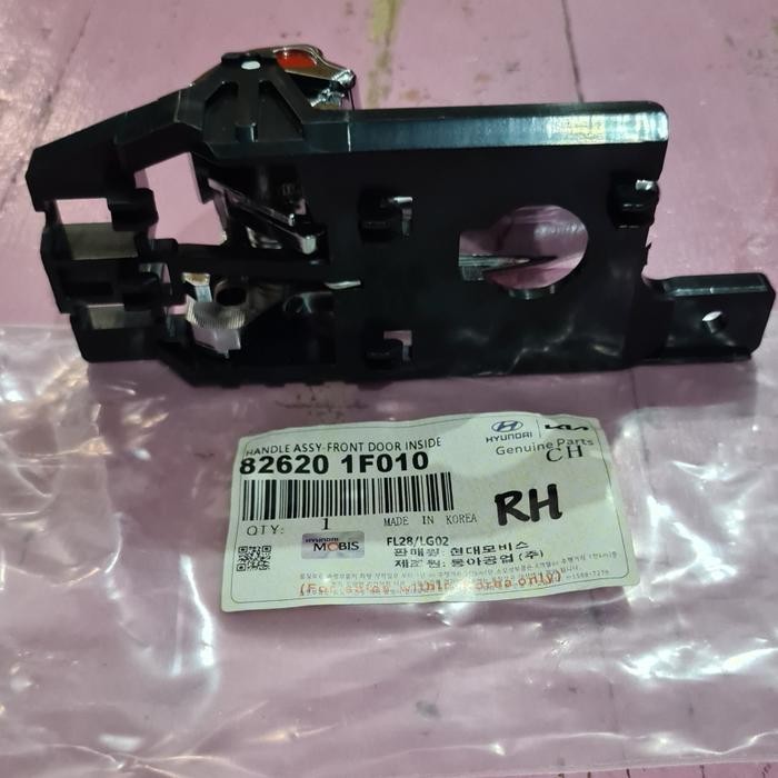 Handle Handel Pintu Dalam Sebelah Kanan Asli Chrome Kia Sportage-2 Th2005-2007