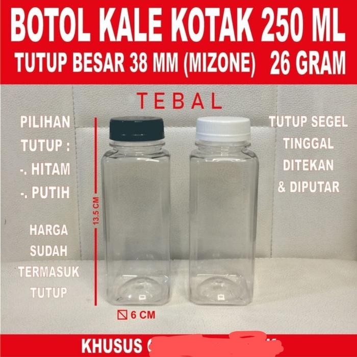 Botol Kale Kotak 250 ml Tebal / Botol Plastik 250 ml Kale Tebal