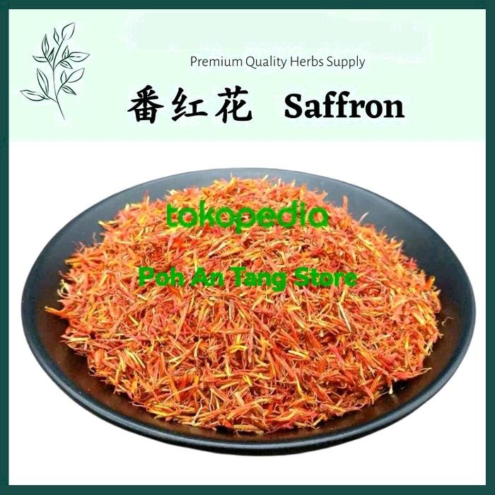 

Saffron Flower Fan He Hung Hua Carthamus Tinctorius Teh Bunga Safron