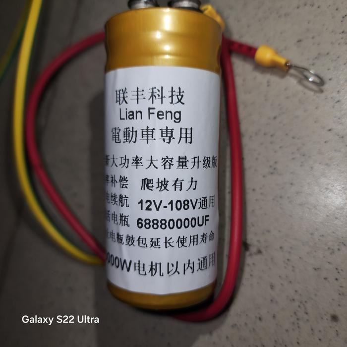 KAPASITOR CAPASITOR BANK KENDARAAN LISTRIK