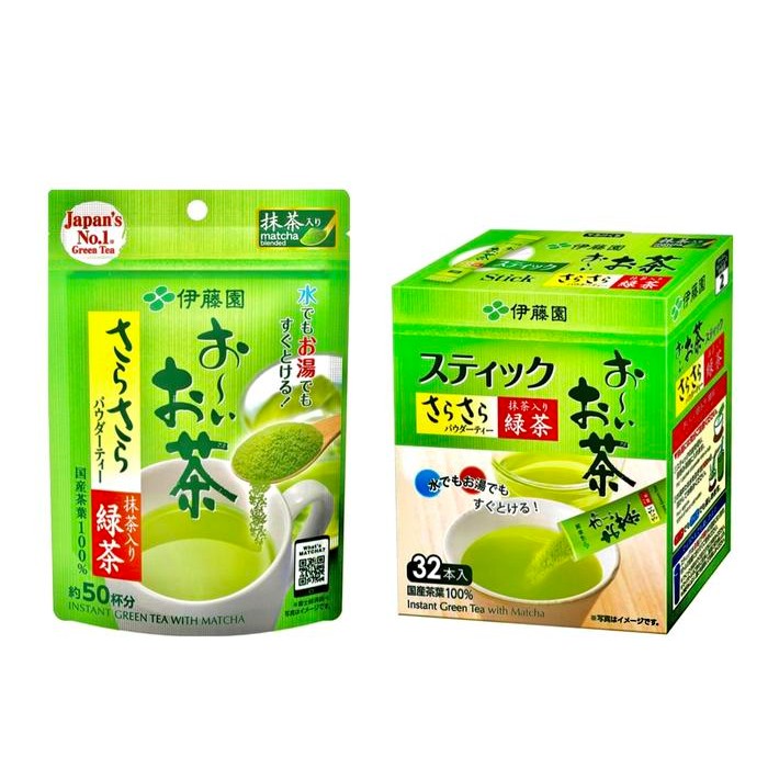 

Ito En Green Tea Matcha Powder Instant Original Japan 40G - 50 Cups Termurah